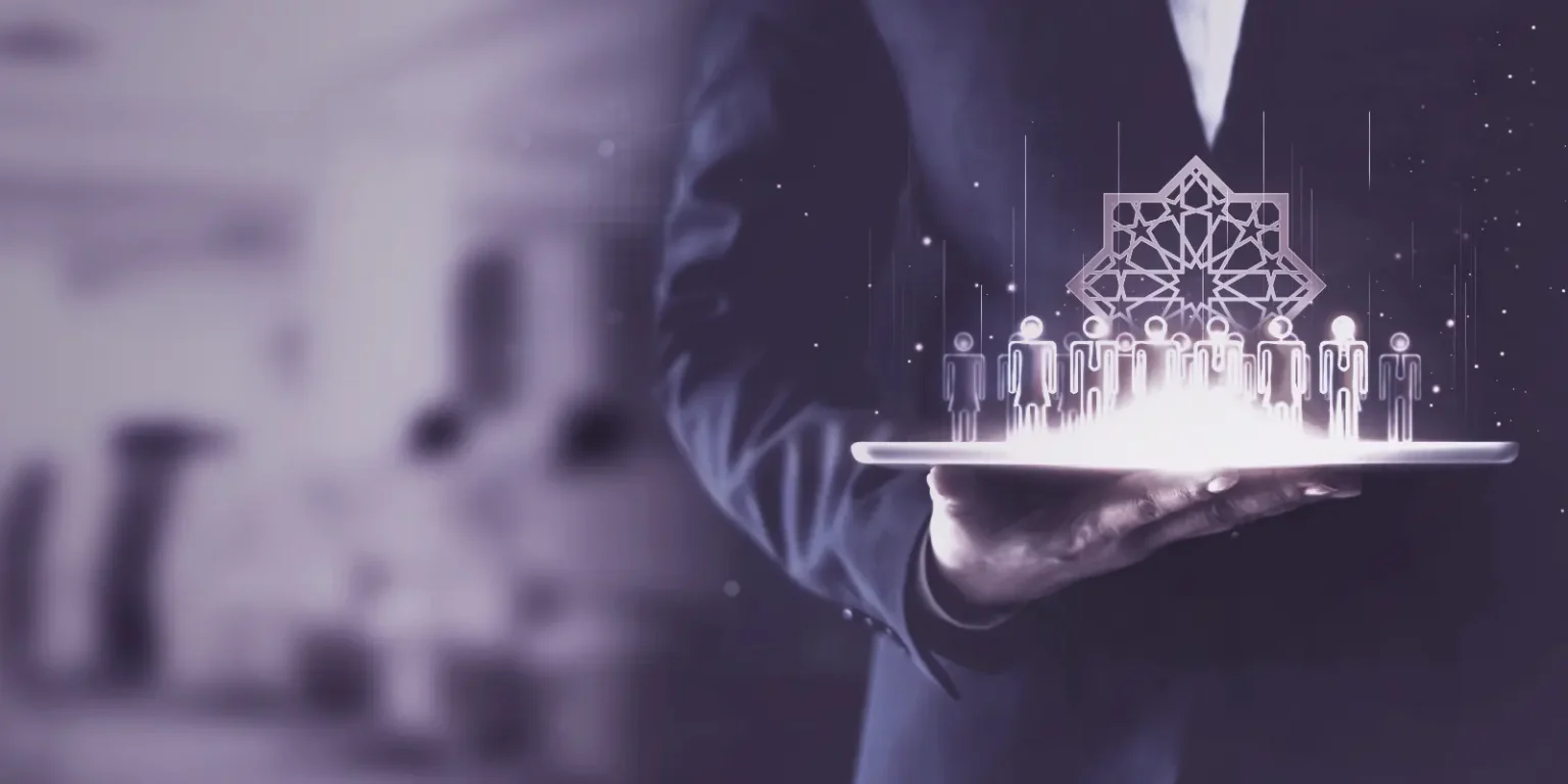 The Rise of Islamic Banking Services: A Modern Approach to Ethical Finance